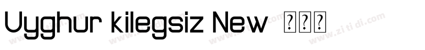 Uyghur kilegsiz New字体转换